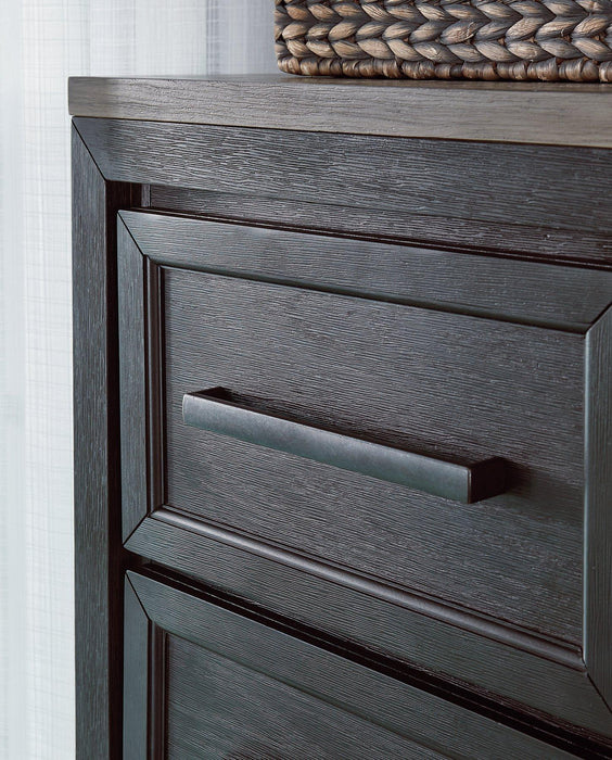 Foyland Door Chest - Aumand's Furniture (North Walpole, NH) 
