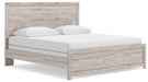 Broachmyn Bed - Aumand's Furniture (North Walpole, NH) 