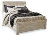 Bellaby Bed - Aumand's Furniture (North Walpole, NH) 