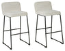 Nerison Bar Stool Set image