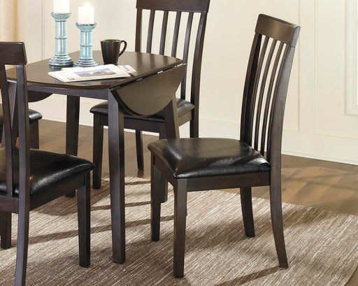 Hammis Dining Chair - Aumand's Furniture (North Walpole, NH) 