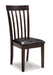 Hammis Dining Set - Aumand's Furniture (North Walpole, NH) 