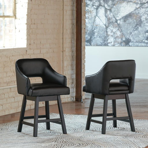 Tallenger Bar Stool Set - Aumand's Furniture (North Walpole, NH) 