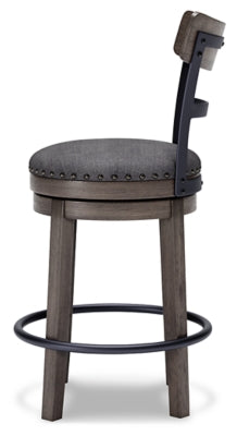 Caitbrook Counter Height Bar Stool - Aumand's Furniture (North Walpole, NH) 