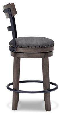 Caitbrook Counter Height Bar Stool - Aumand's Furniture (North Walpole, NH) 