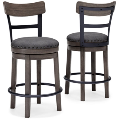 Caitbrook Counter Height Bar Stool - Aumand's Furniture (North Walpole, NH) 