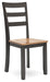 Gesthaven Dining Chair - Aumand's Furniture (North Walpole, NH) 