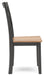 Gesthaven Dining Chair - Aumand's Furniture (North Walpole, NH) 