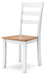 Gesthaven Dining Chair - Aumand's Furniture (North Walpole, NH) 