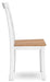 Gesthaven Dining Chair - Aumand's Furniture (North Walpole, NH) 