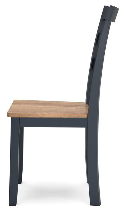 Gesthaven Dining Chair - Aumand's Furniture (North Walpole, NH) 