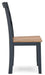 Gesthaven Dining Chair - Aumand's Furniture (North Walpole, NH) 