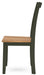 Gesthaven Dining Chair - Aumand's Furniture (North Walpole, NH) 