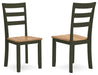 Gesthaven Dining Chair - Aumand's Furniture (North Walpole, NH) 