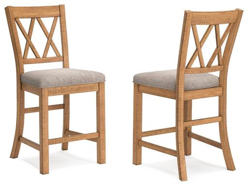 Havonplane Counter Height Barstool - Aumand's Furniture (North Walpole, NH) 