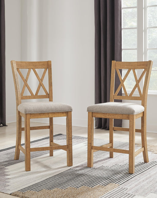 Havonplane Counter Height Barstool - Aumand's Furniture (North Walpole, NH) 