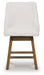 Cabalynn Counter Height Barstool - Aumand's Furniture (North Walpole, NH) 