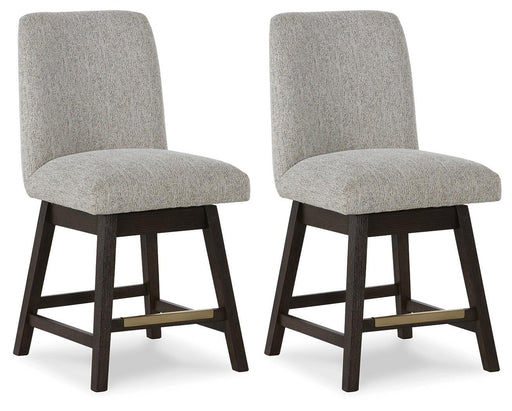 Burkhaus Counter Height Barstool - Aumand's Furniture (North Walpole, NH) 