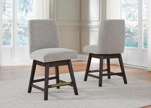 Burkhaus Counter Height Barstool - Aumand's Furniture (North Walpole, NH) 
