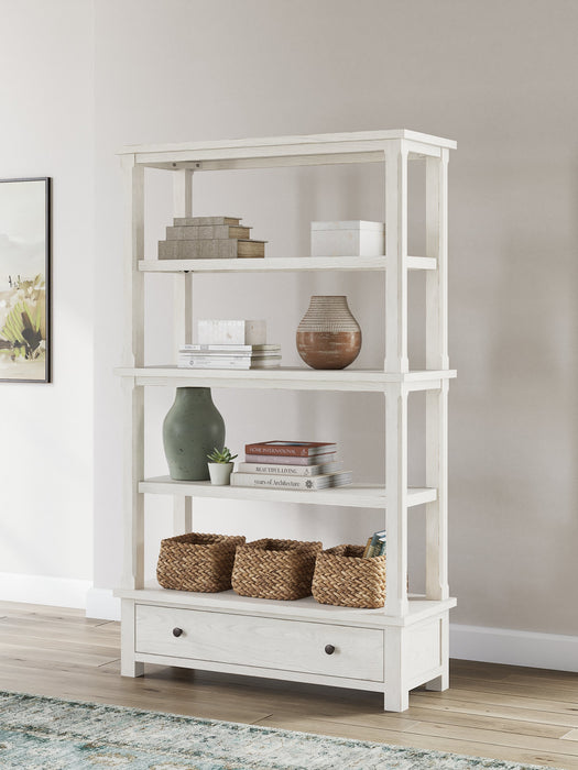 Robbinsdale 75" Bookcase - Aumand's Furniture (North Walpole, NH) 